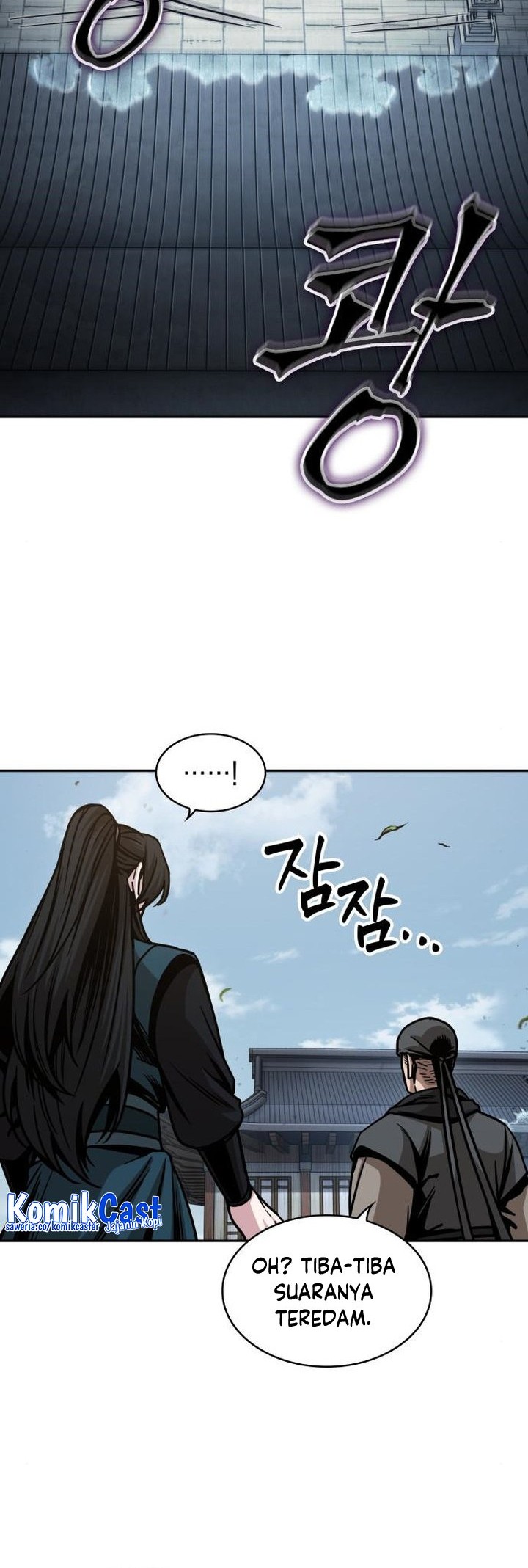 Nano Machine Chapter 174 Halaman 13