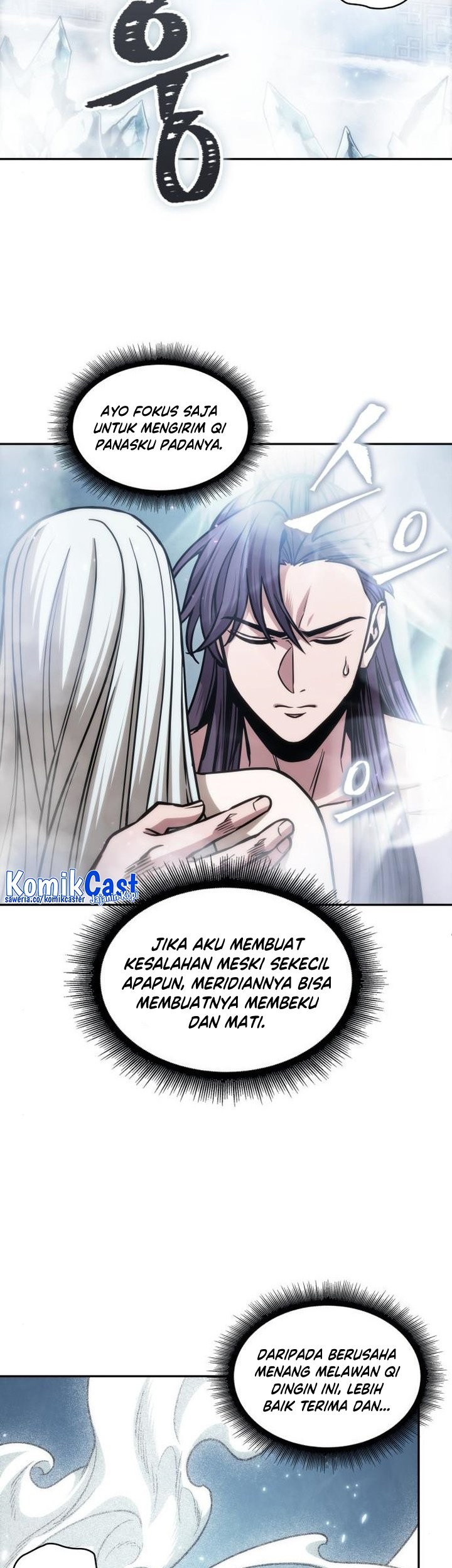 Nano Machine Chapter 174 Halaman 16
