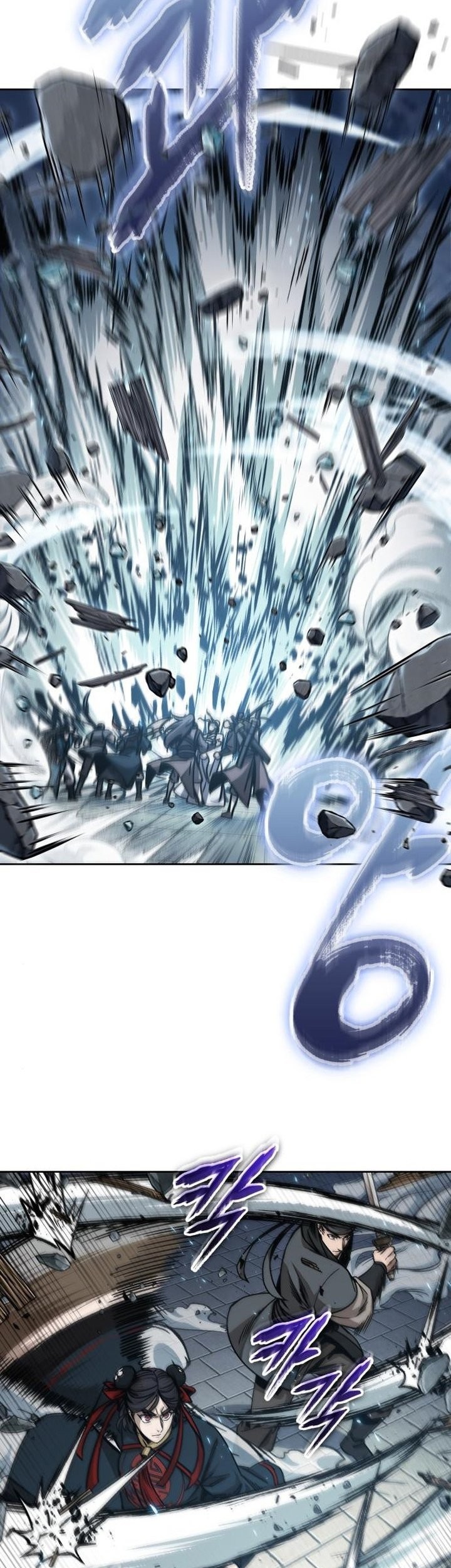 Nano Machine Chapter 174 Halaman 36