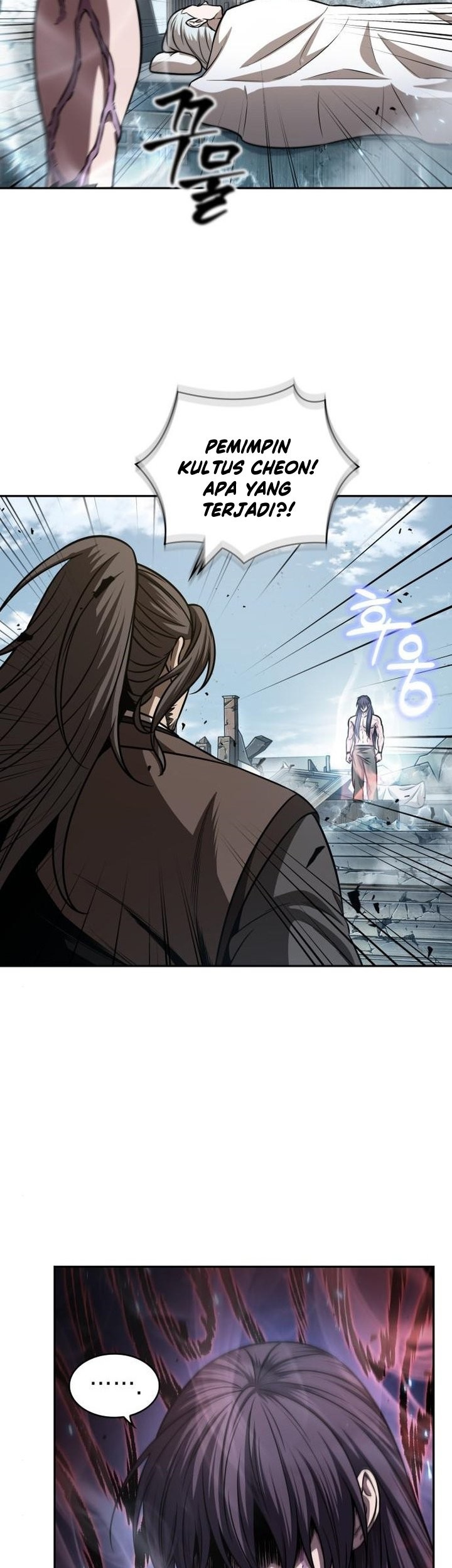 Nano Machine Chapter 174 Halaman 40