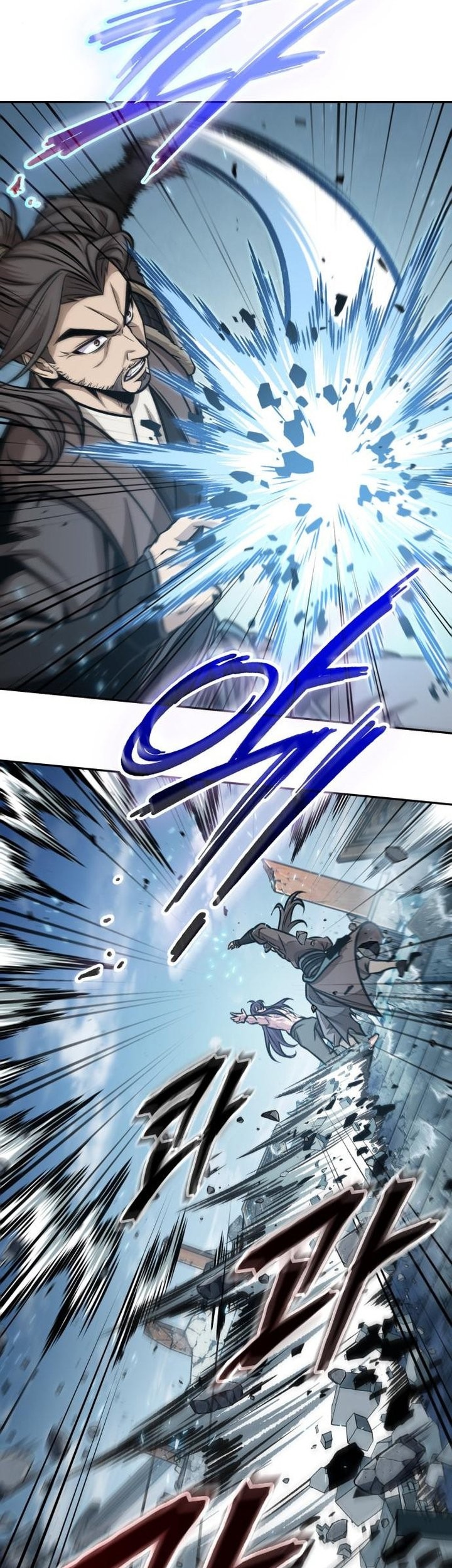 Nano Machine Chapter 174 Halaman 44
