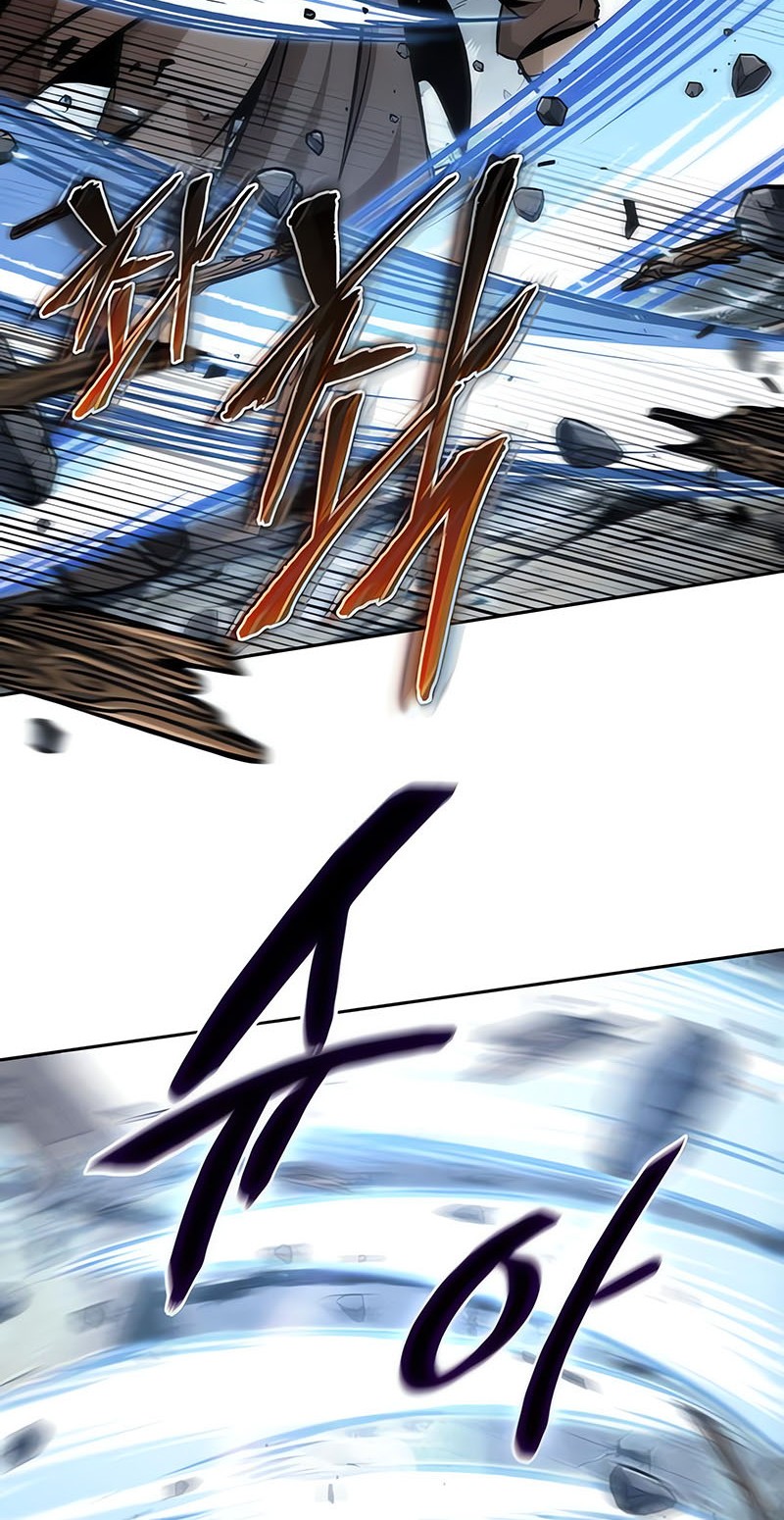 Nano Machine Chapter 175 Halaman 5