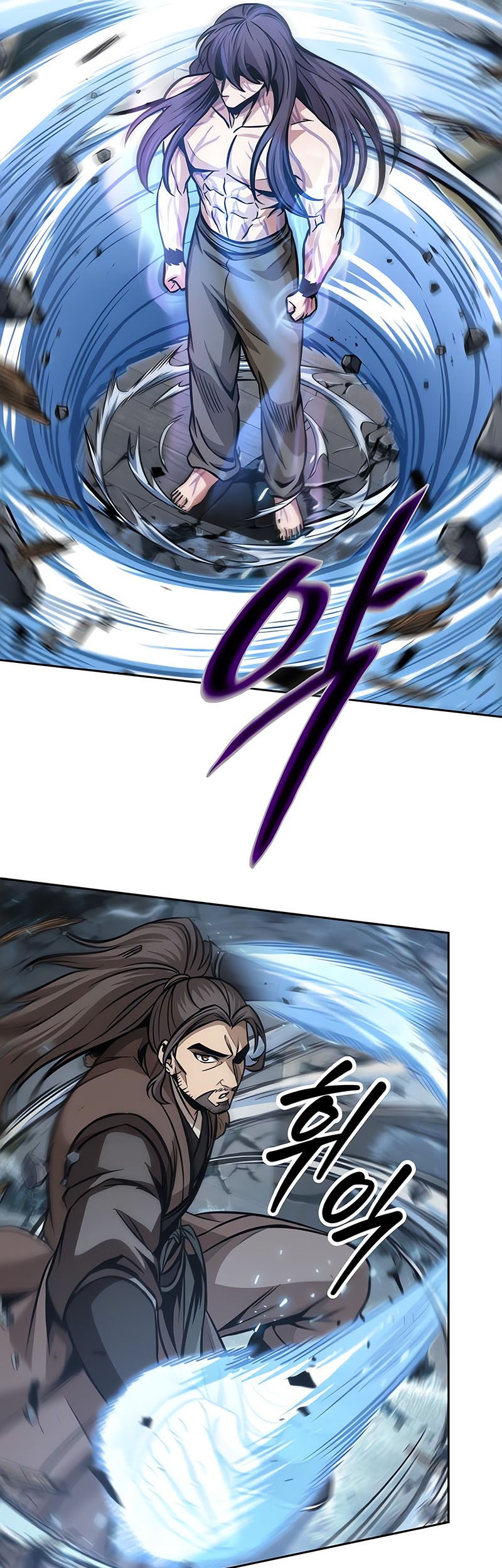 Nano Machine Chapter 175 Halaman 6