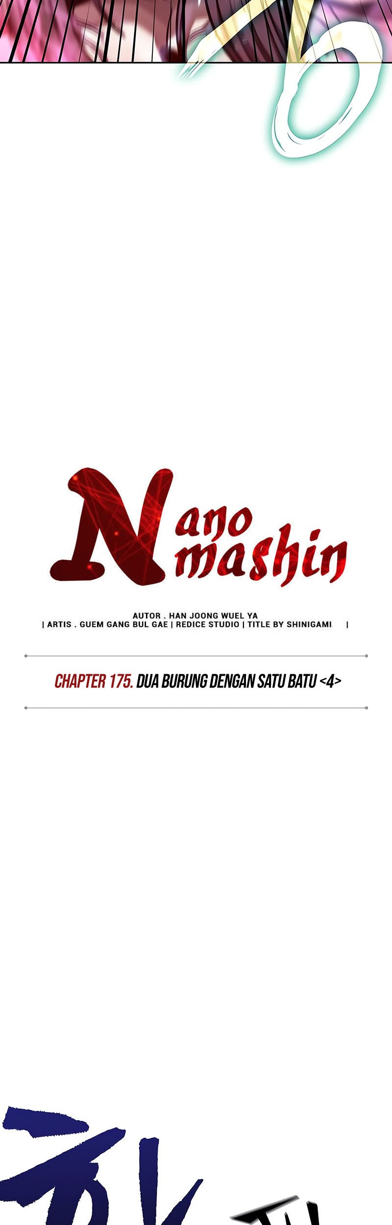 Nano Machine Chapter 175 Halaman 12
