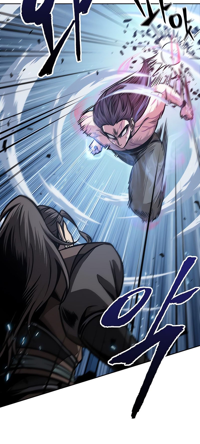 Nano Machine Chapter 175 Halaman 13