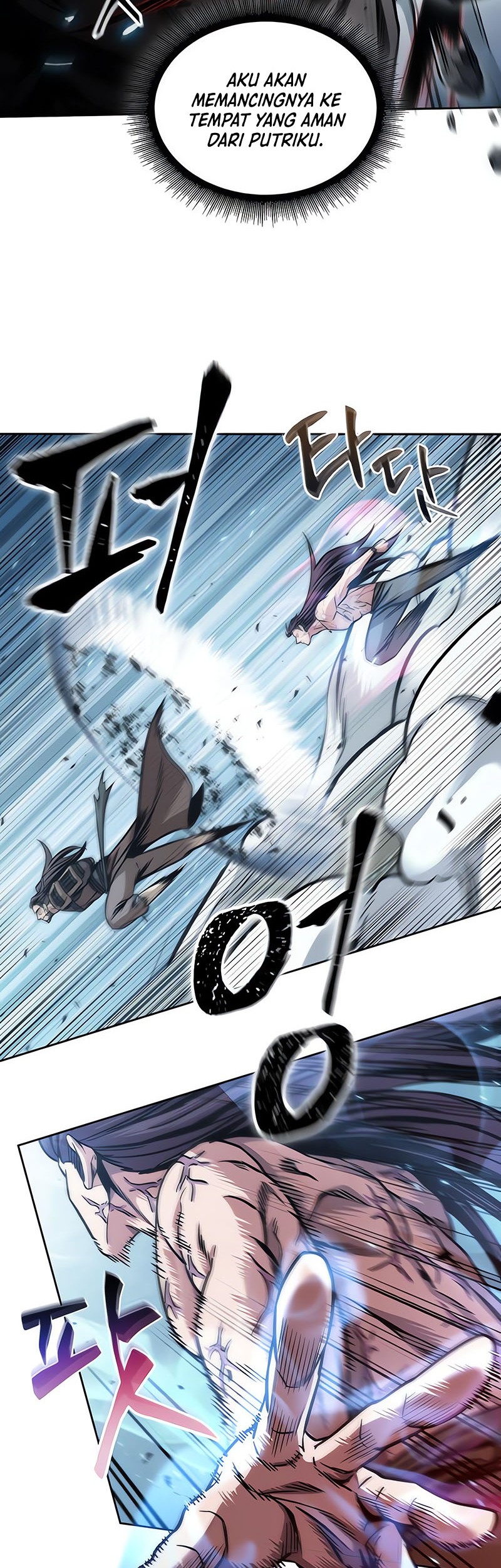 Nano Machine Chapter 175 Halaman 15