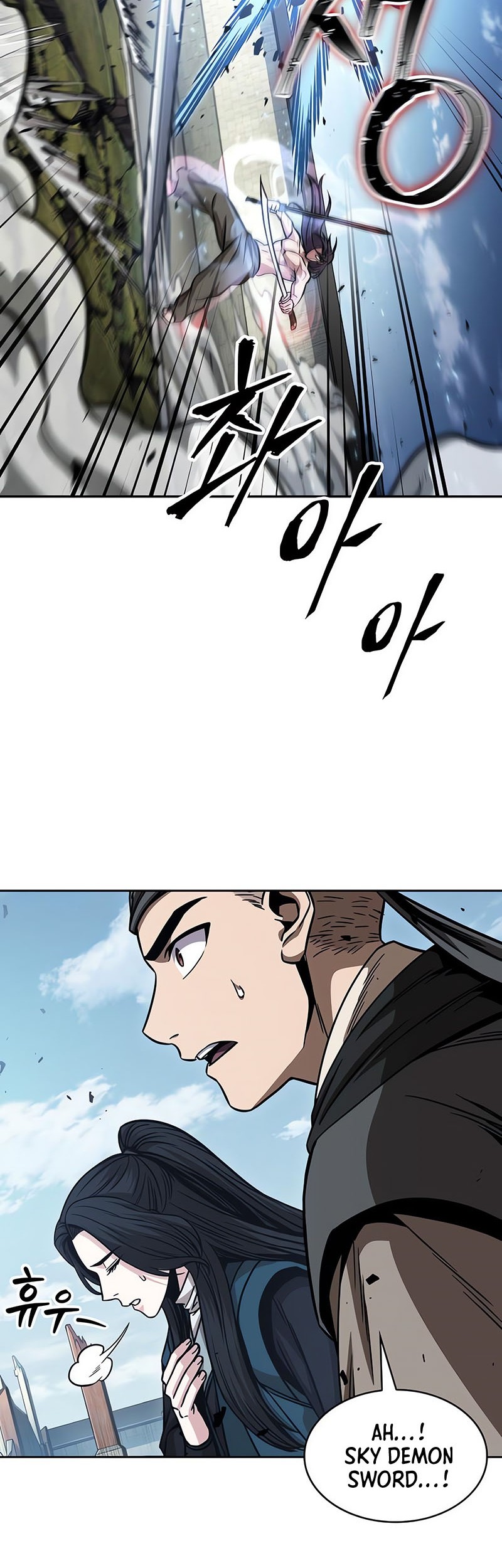 Nano Machine Chapter 175 Halaman 38