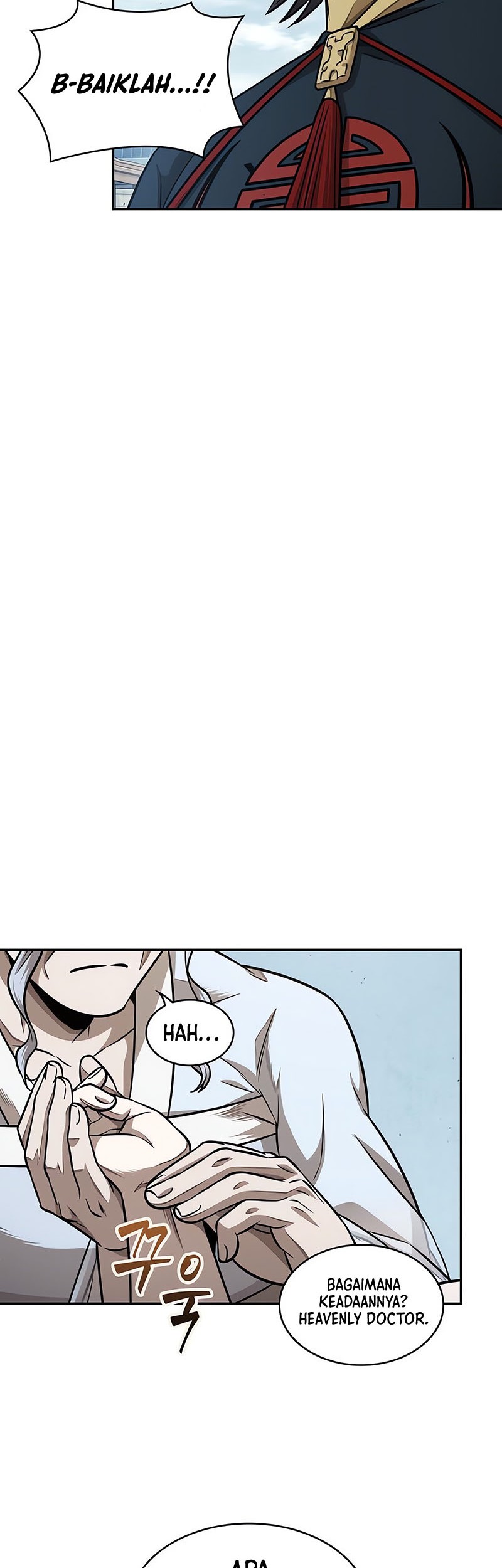 Nano Machine Chapter 176 Halaman 11