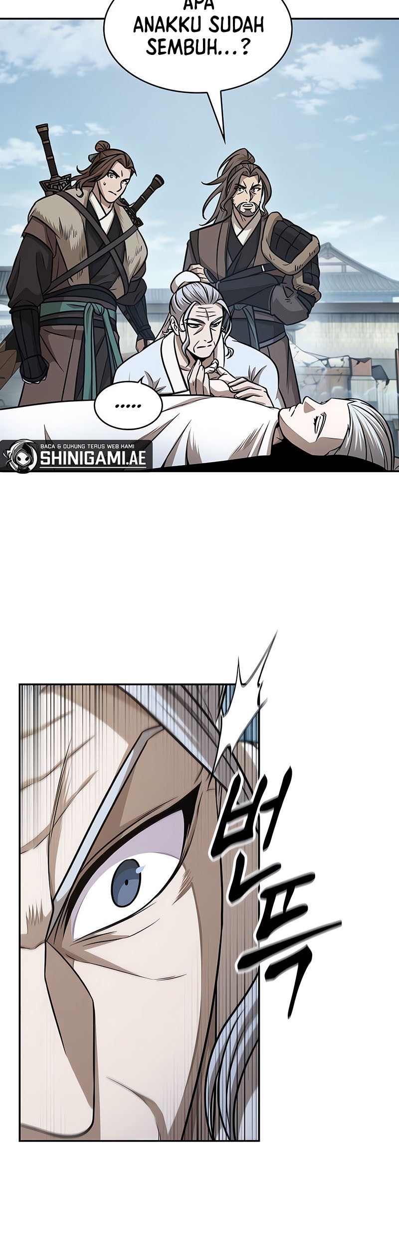 Nano Machine Chapter 176 Halaman 12