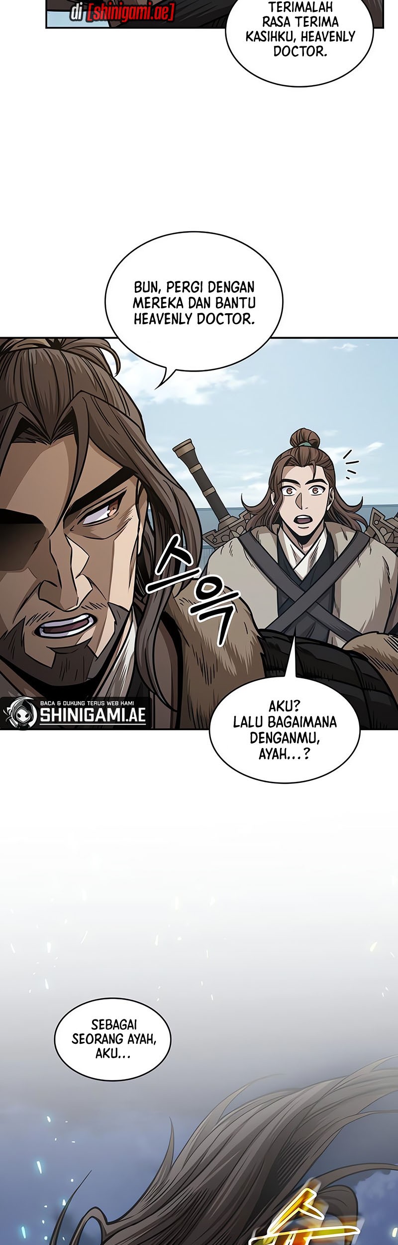 Nano Machine Chapter 176 Halaman 16