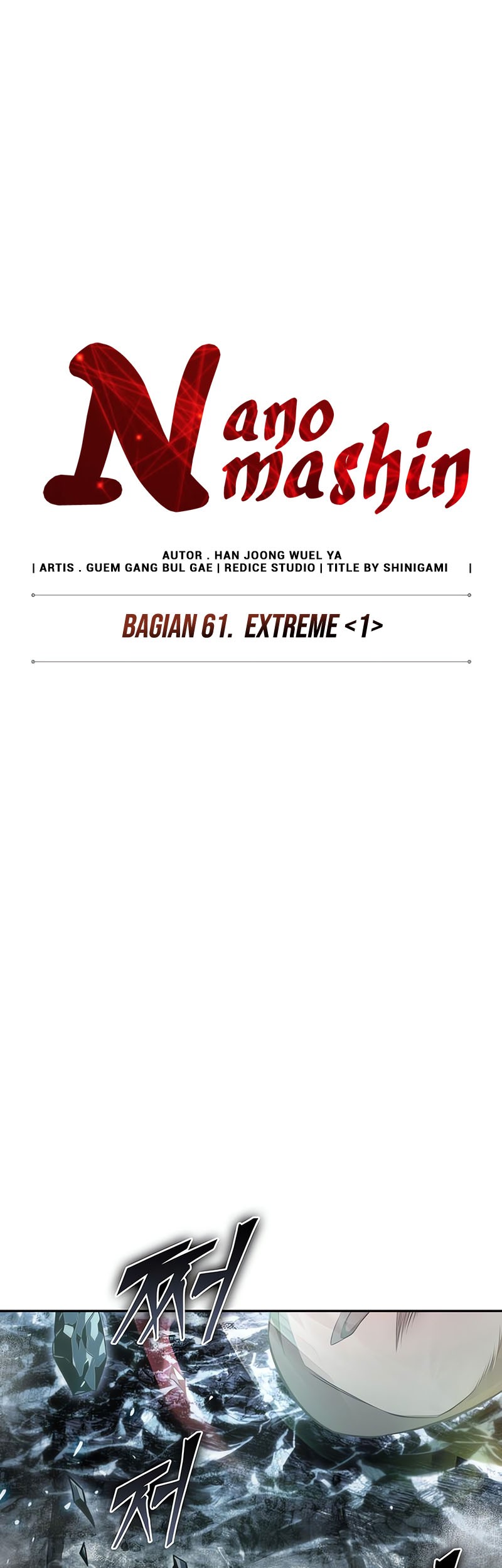 Nano Machine Chapter 176 Halaman 18