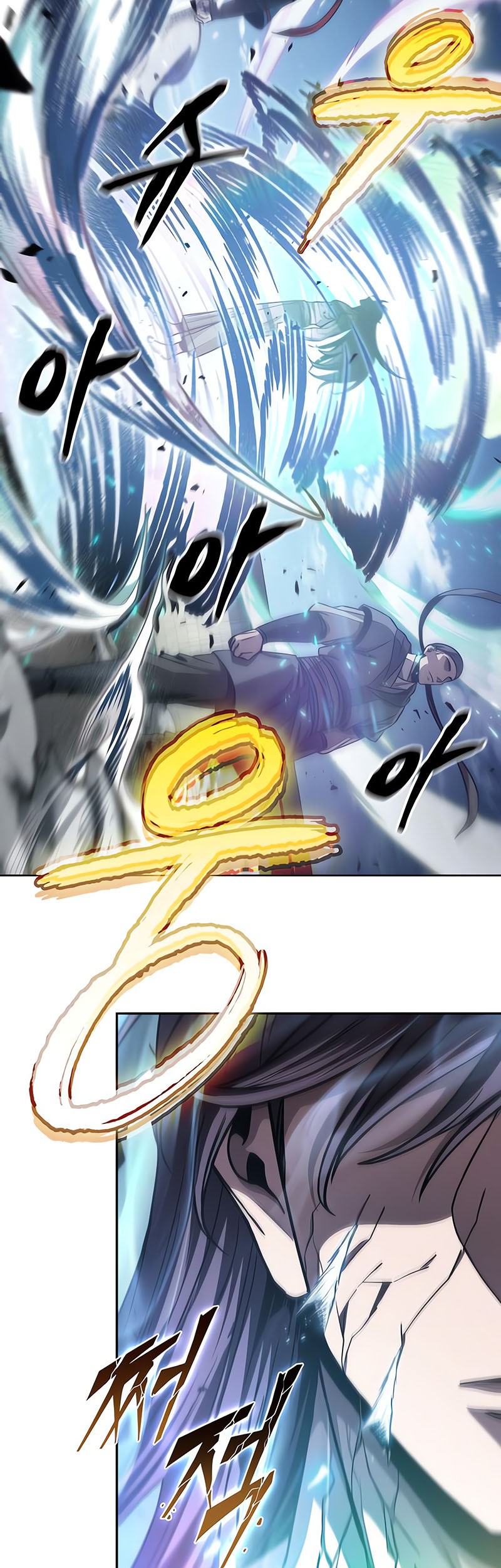 Nano Machine Chapter 176 Halaman 24