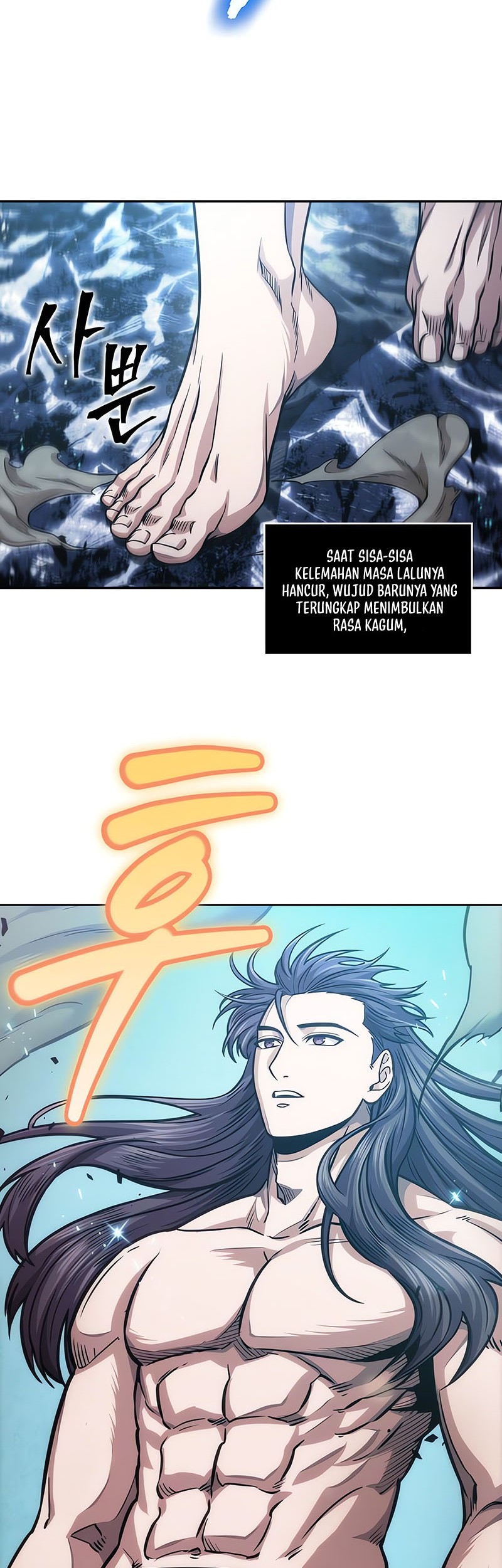 Nano Machine Chapter 176 Halaman 31