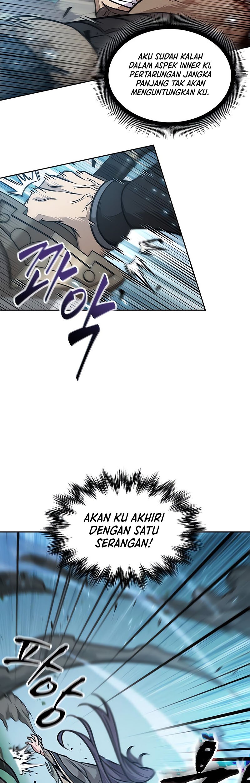 Nano Machine Chapter 176 Halaman 51