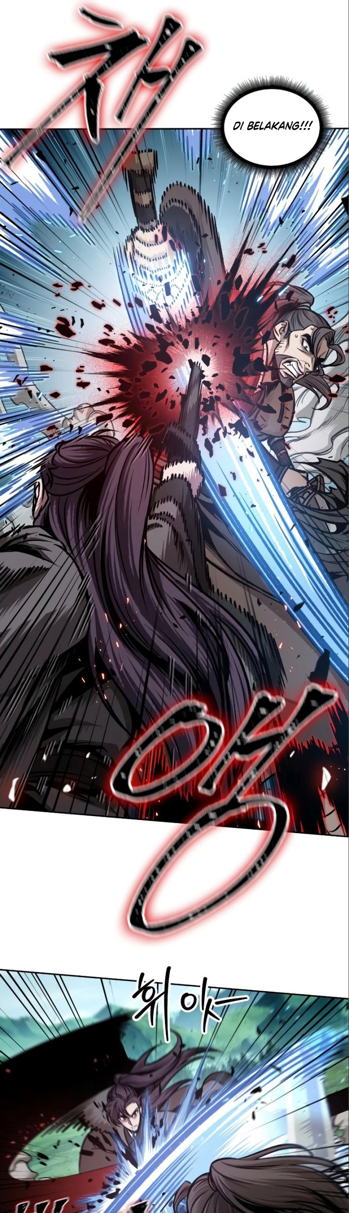 Nano Machine Chapter 177 Halaman 6
