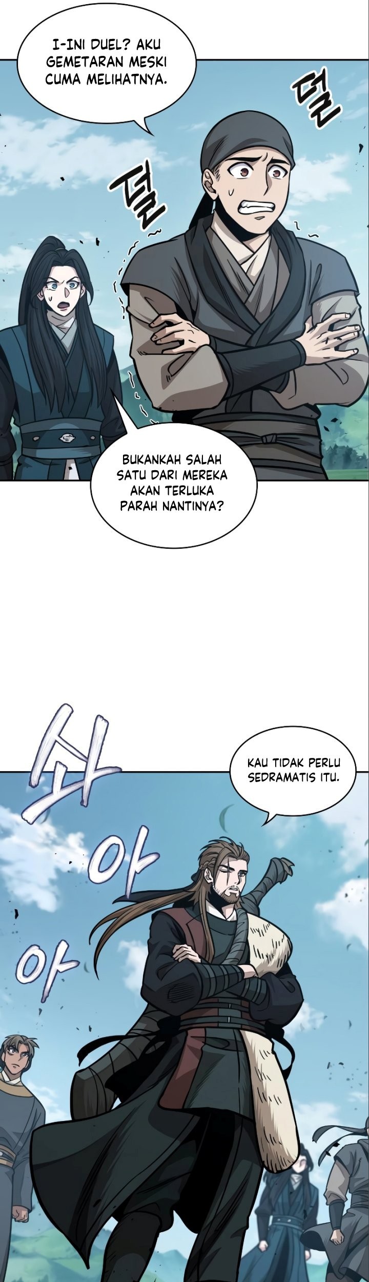 Nano Machine Chapter 177 Halaman 14