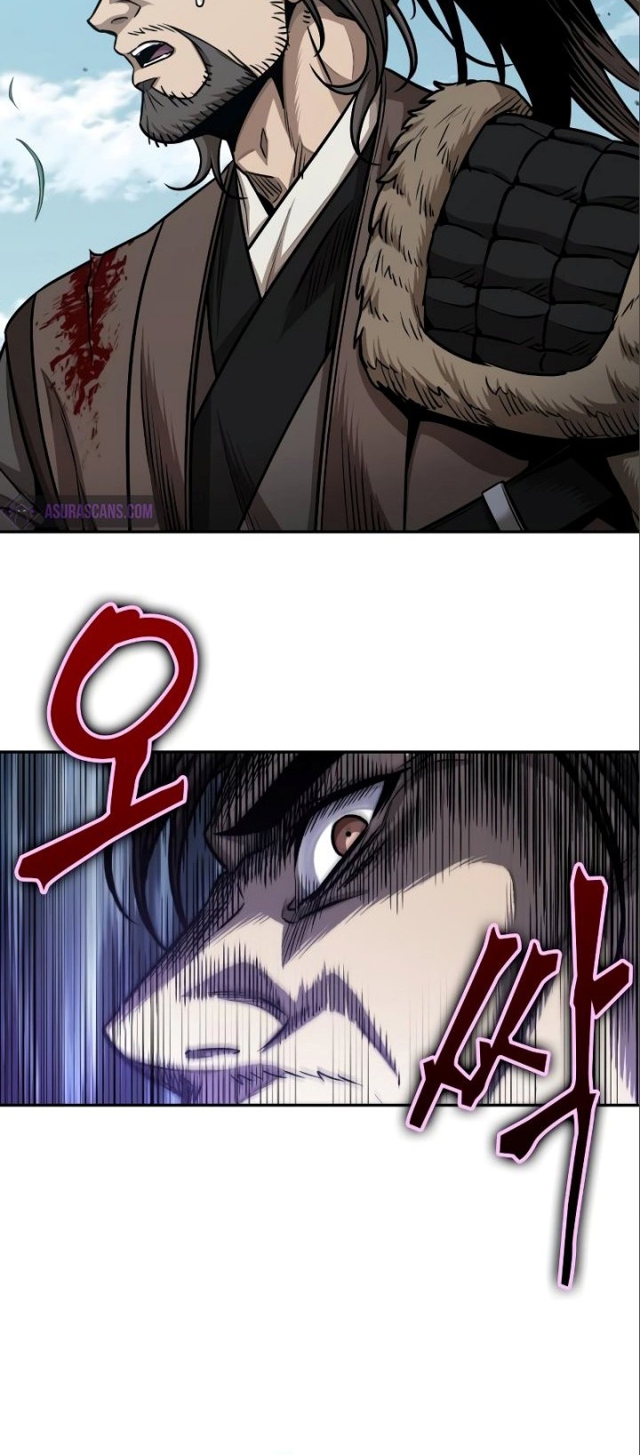 Nano Machine Chapter 177 Halaman 23