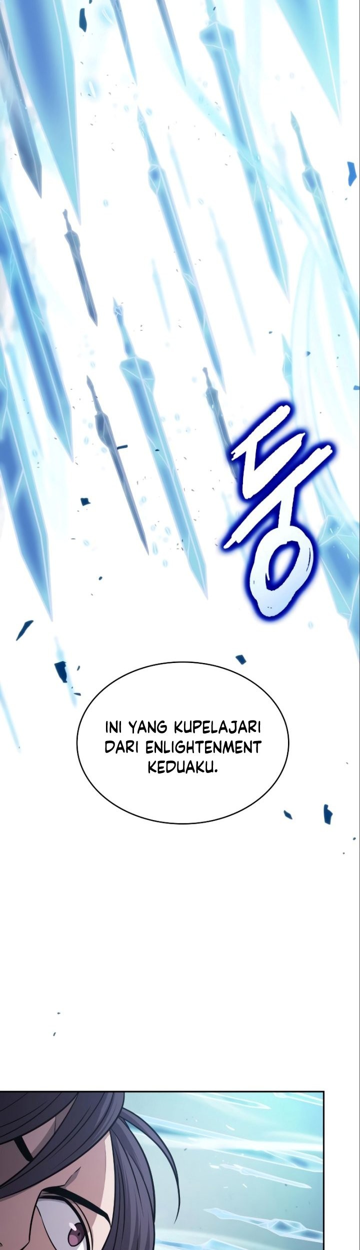 Nano Machine Chapter 177 Halaman 36