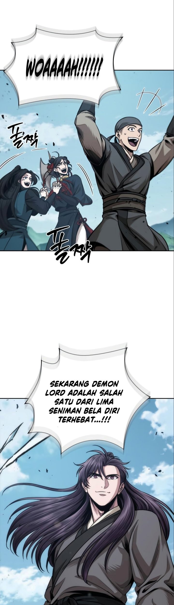 Nano Machine Chapter 177 Halaman 56