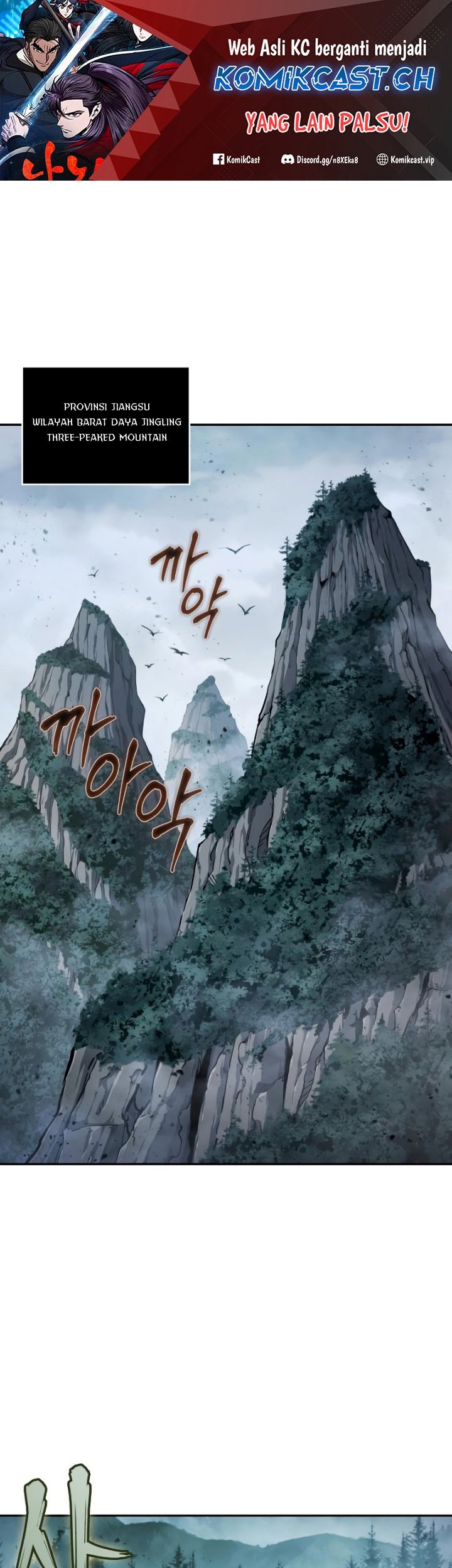 Nano Machine Chapter 178 Halaman 2