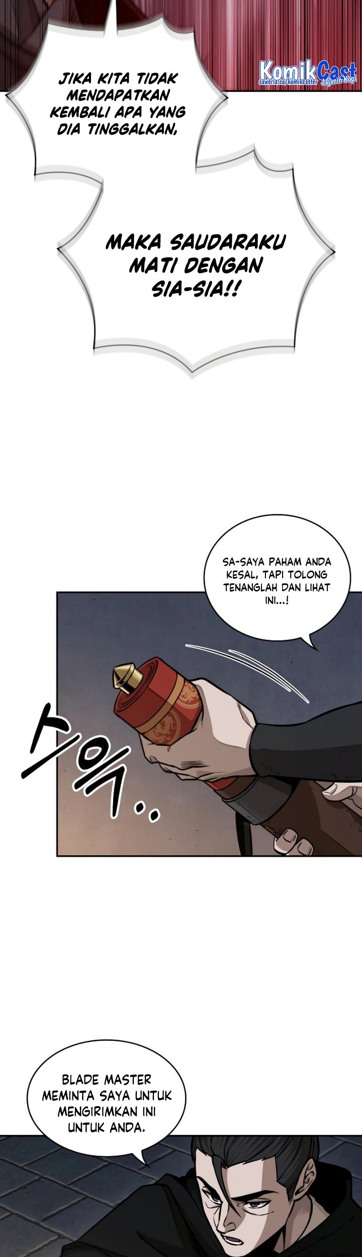 Nano Machine Chapter 178 Halaman 11