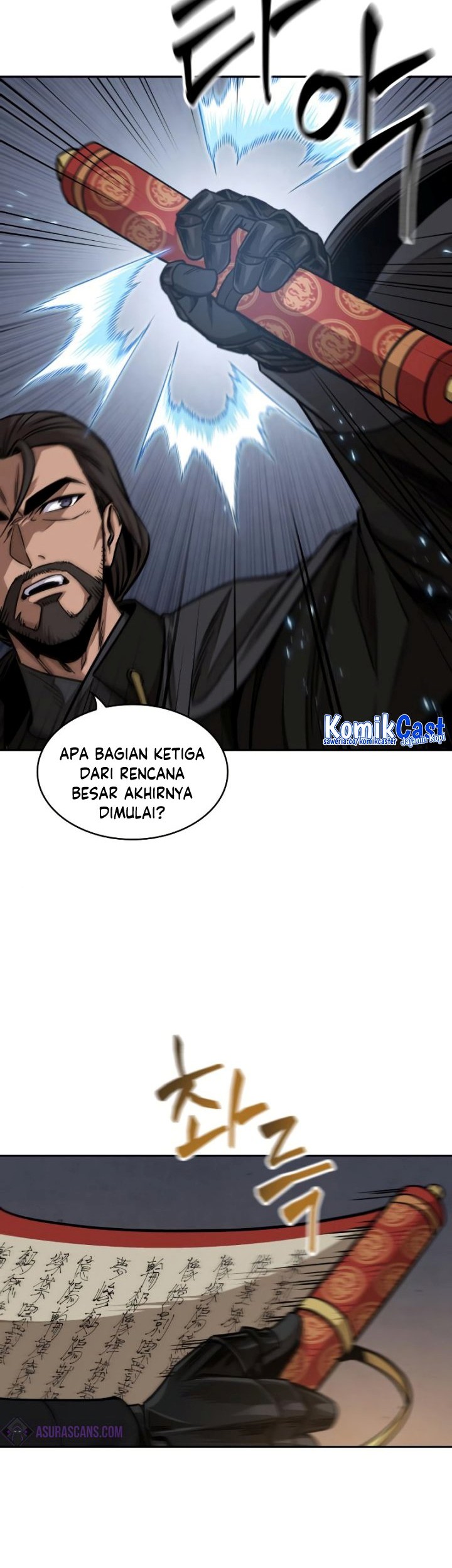 Nano Machine Chapter 178 Halaman 14