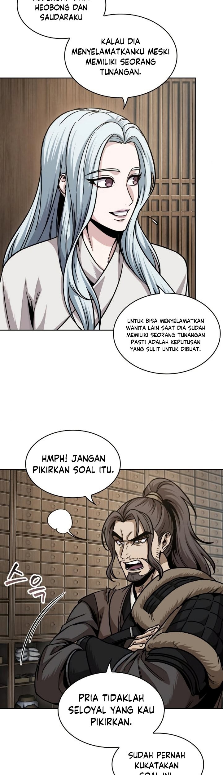 Nano Machine Chapter 178 Halaman 39