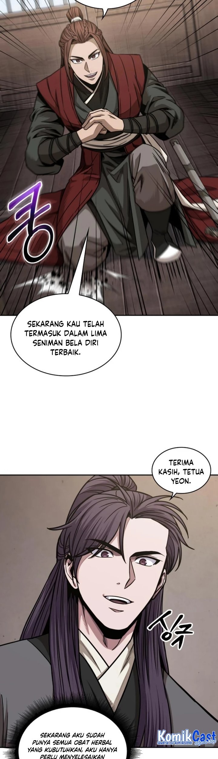 Nano Machine Chapter 179 Halaman 6