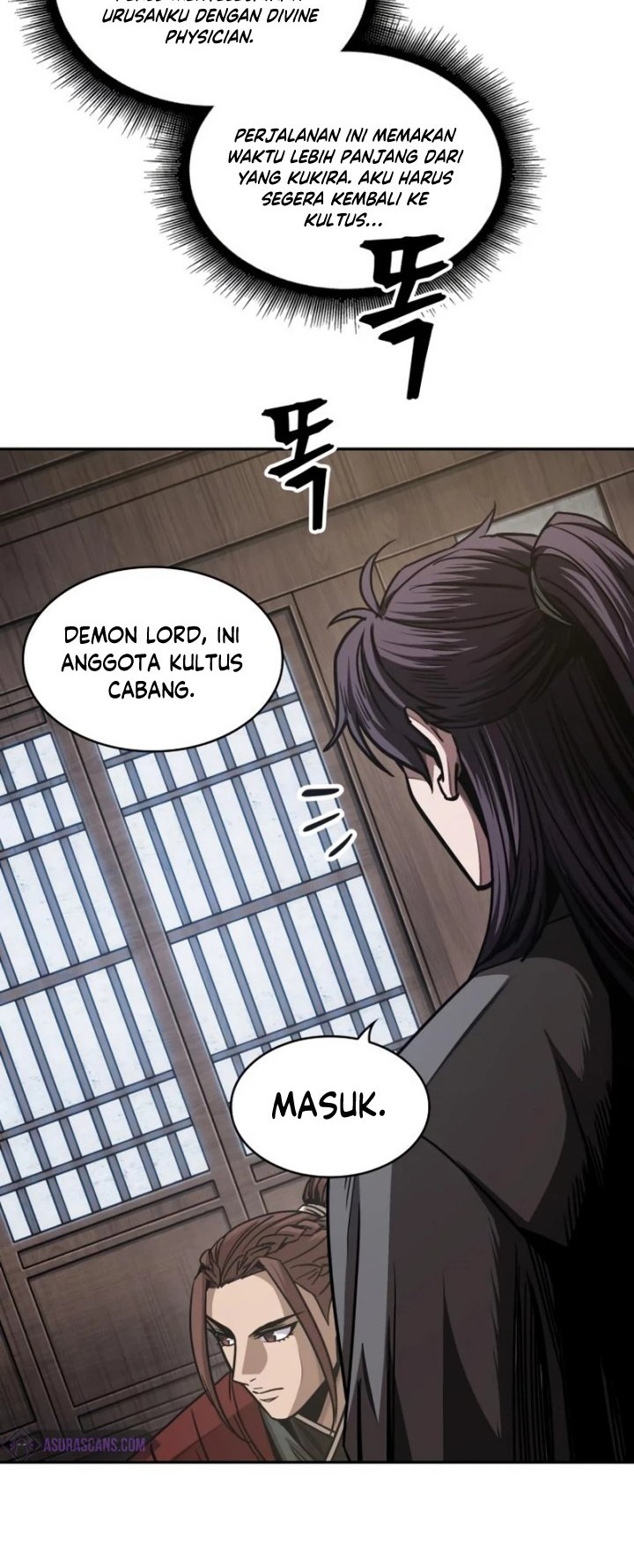 Nano Machine Chapter 179 Halaman 7