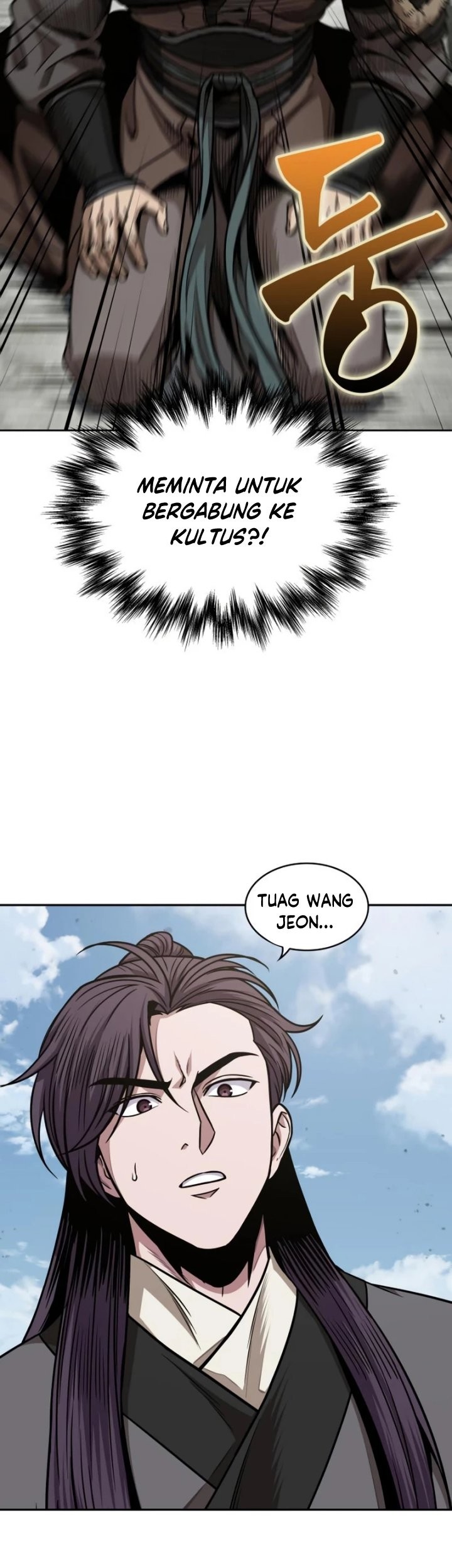 Nano Machine Chapter 179 Halaman 22