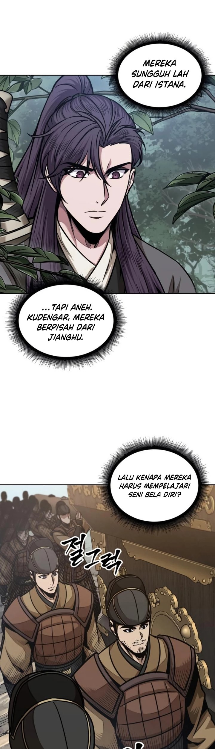 Nano Machine Chapter 179 Halaman 44