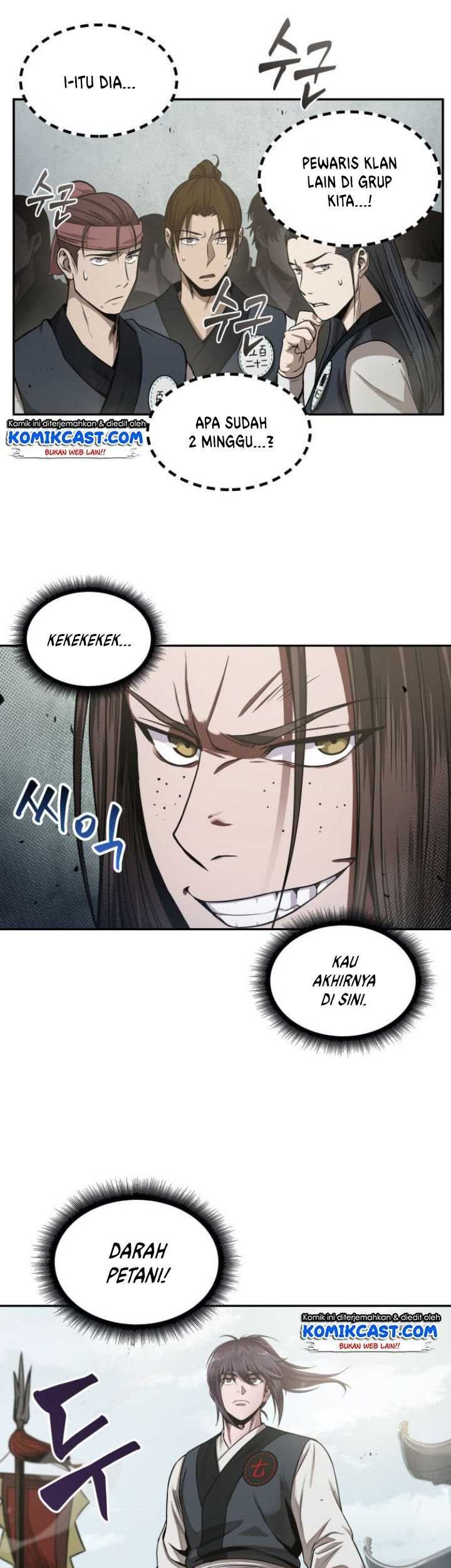 Nano Machine Chapter 18 Halaman 3