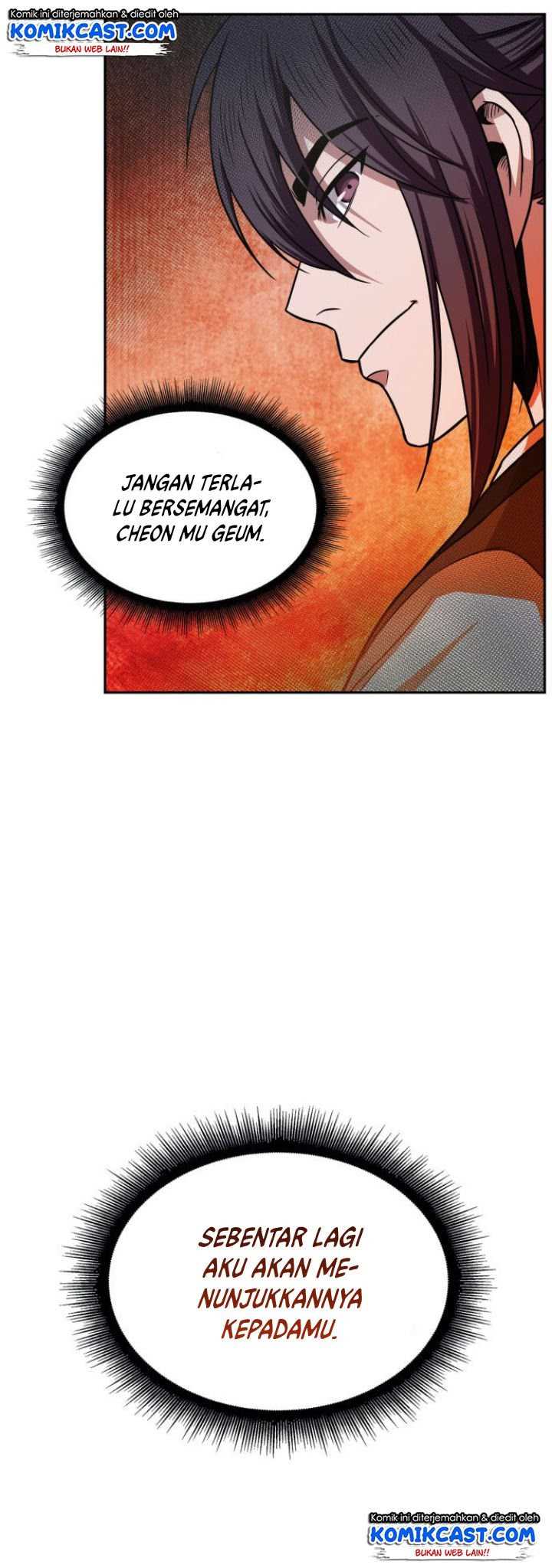 Nano Machine Chapter 18 Halaman 11