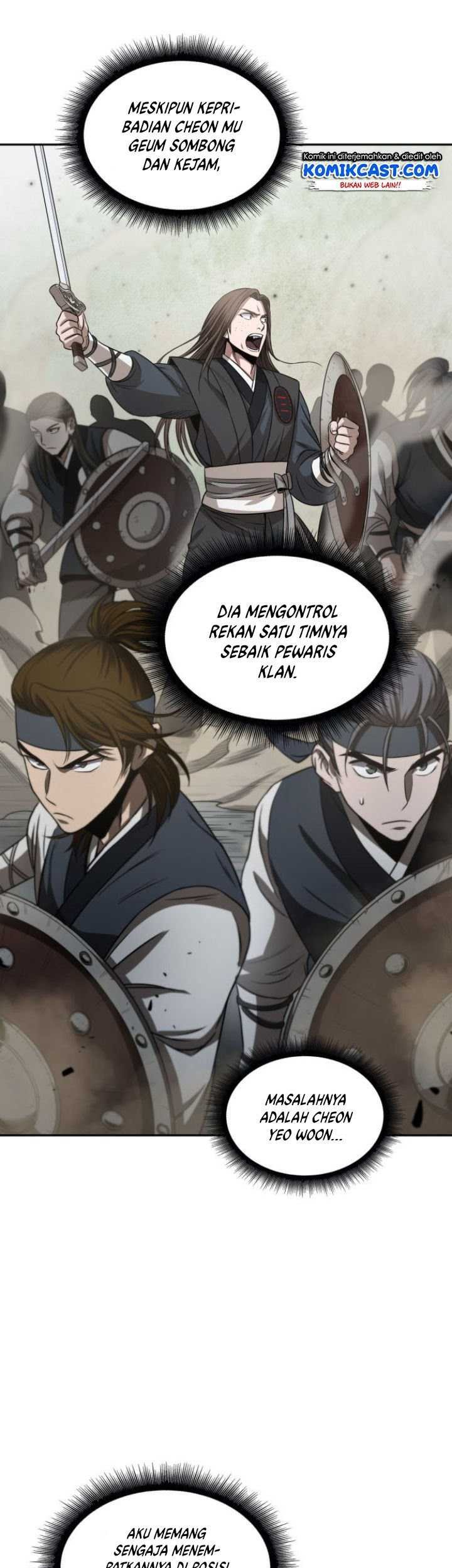 Nano Machine Chapter 18 Halaman 17