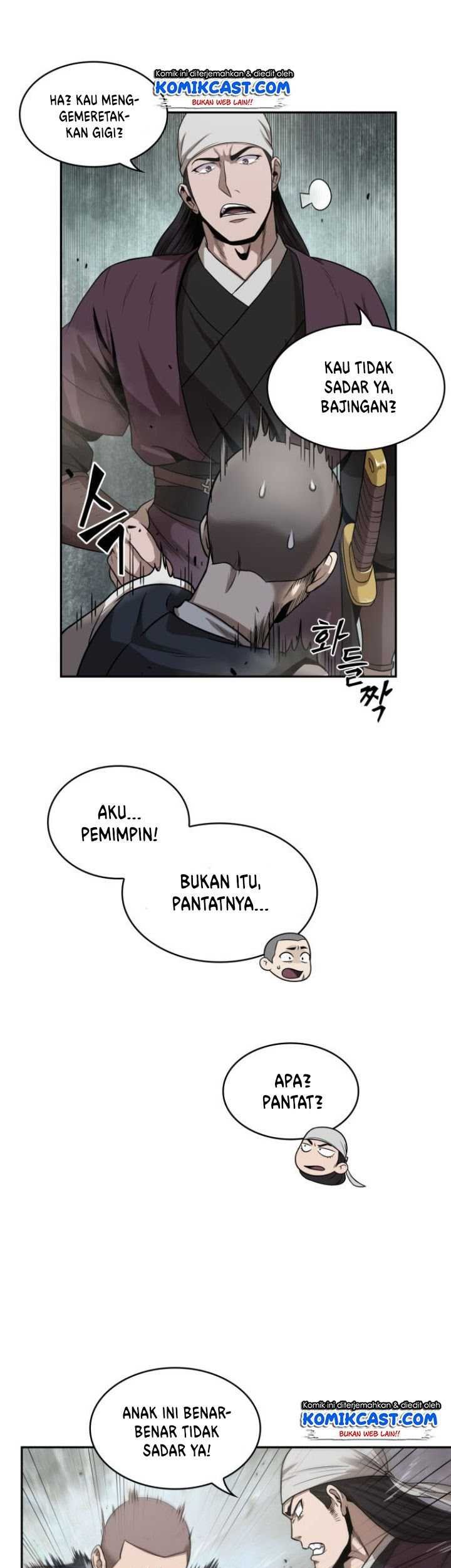 Nano Machine Chapter 18 Halaman 47