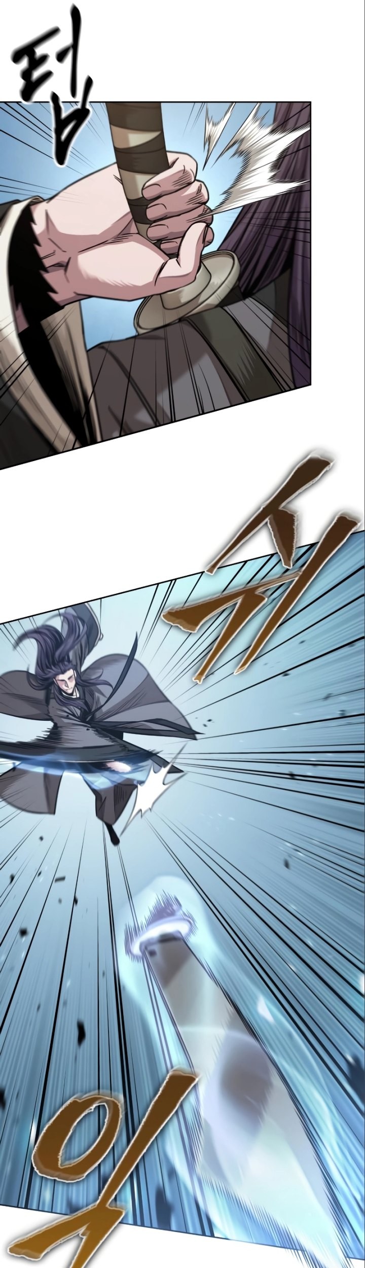Nano Machine Chapter 180 Halaman 18