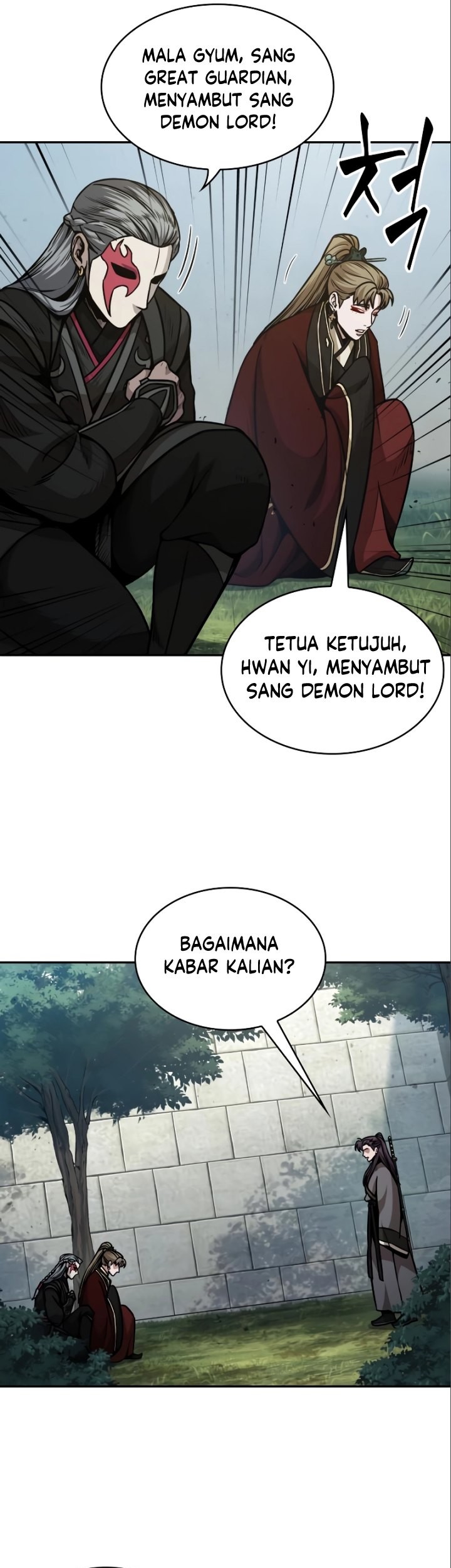 Nano Machine Chapter 180 Halaman 28