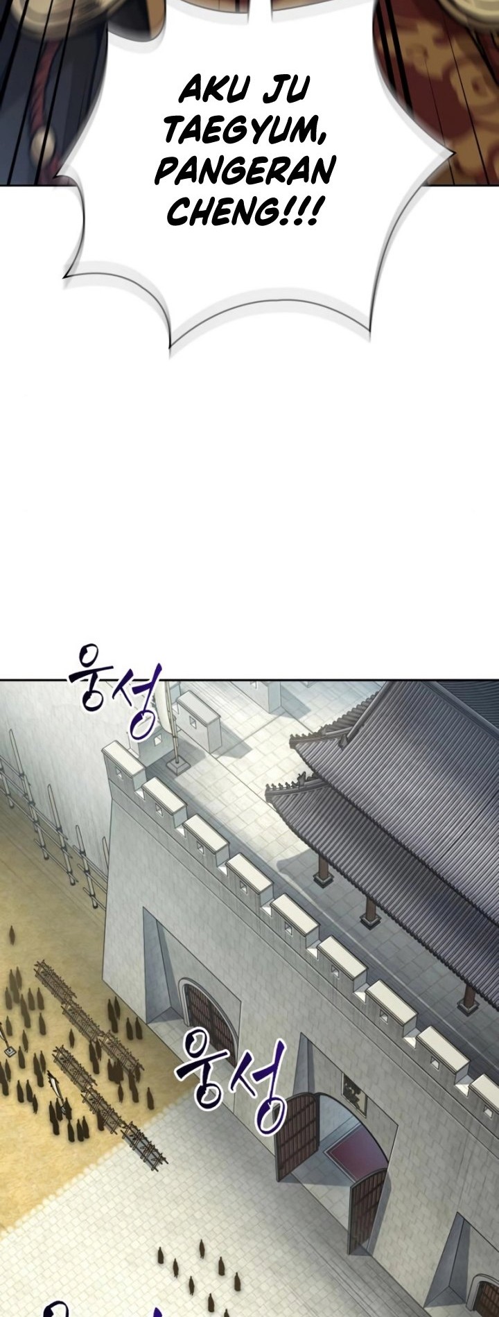 Nano Machine Chapter 181 Halaman 3
