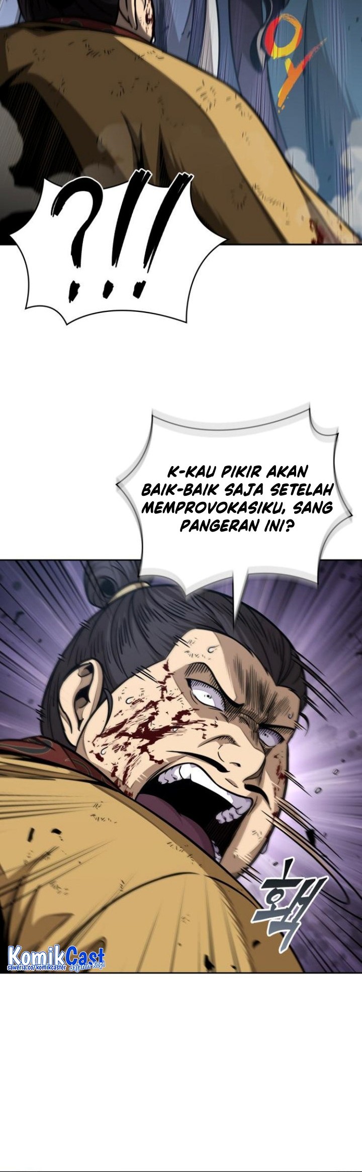 Nano Machine Chapter 182 Halaman 17