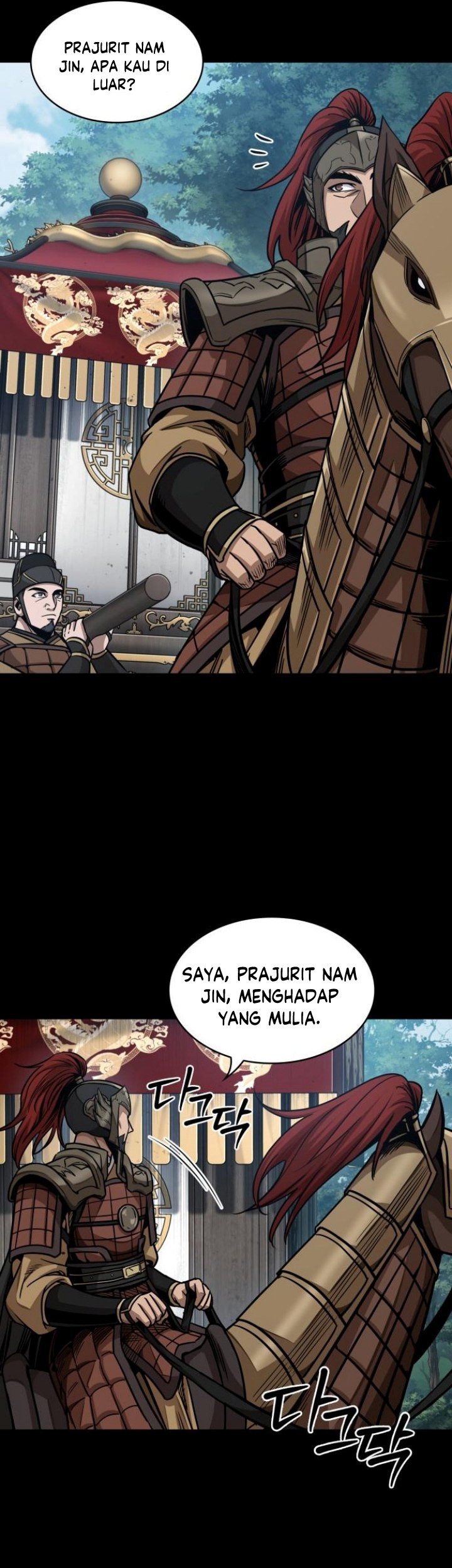 Nano Machine Chapter 182 Halaman 22