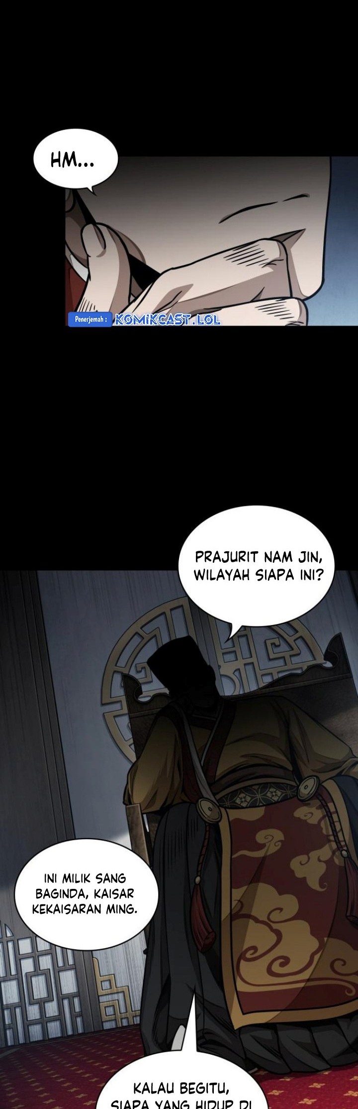 Nano Machine Chapter 182 Halaman 23