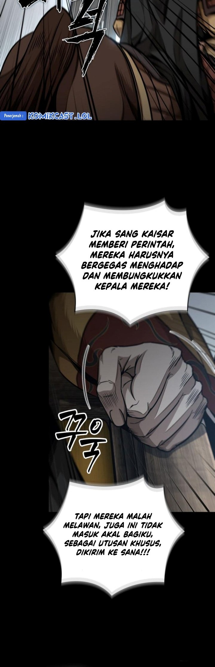Nano Machine Chapter 182 Halaman 25
