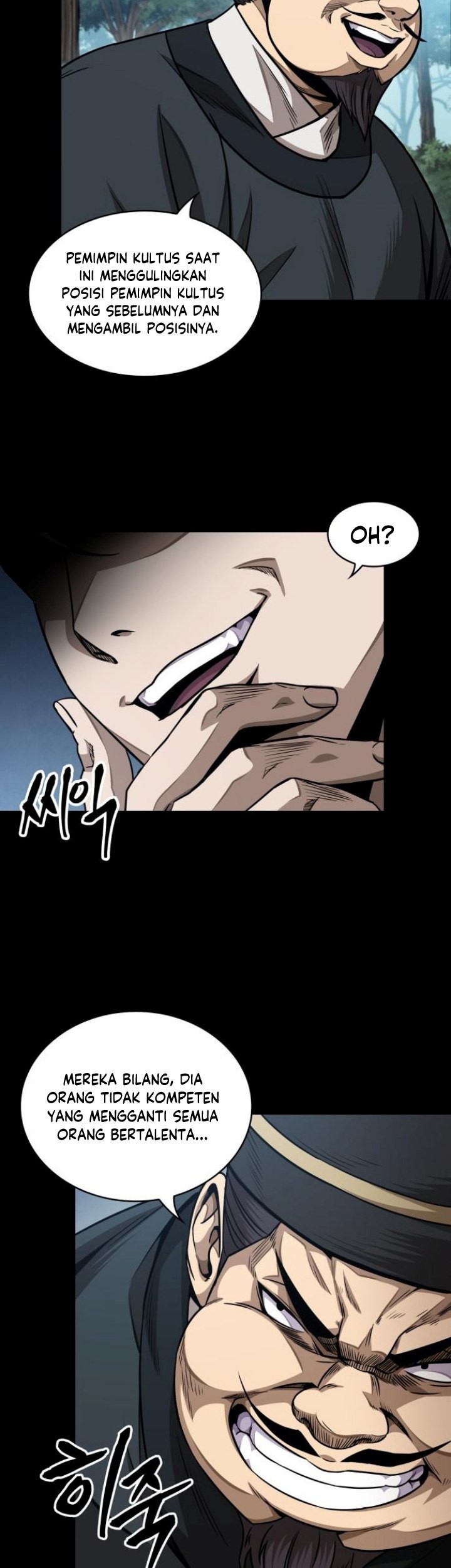 Nano Machine Chapter 182 Halaman 32