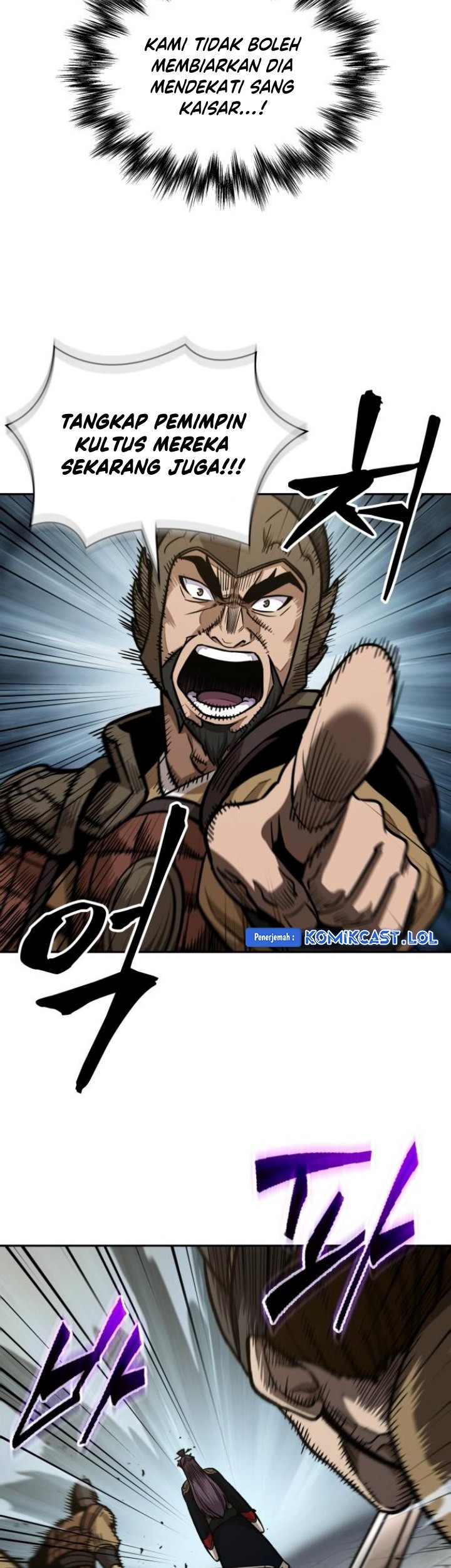 Nano Machine Chapter 182 Halaman 36