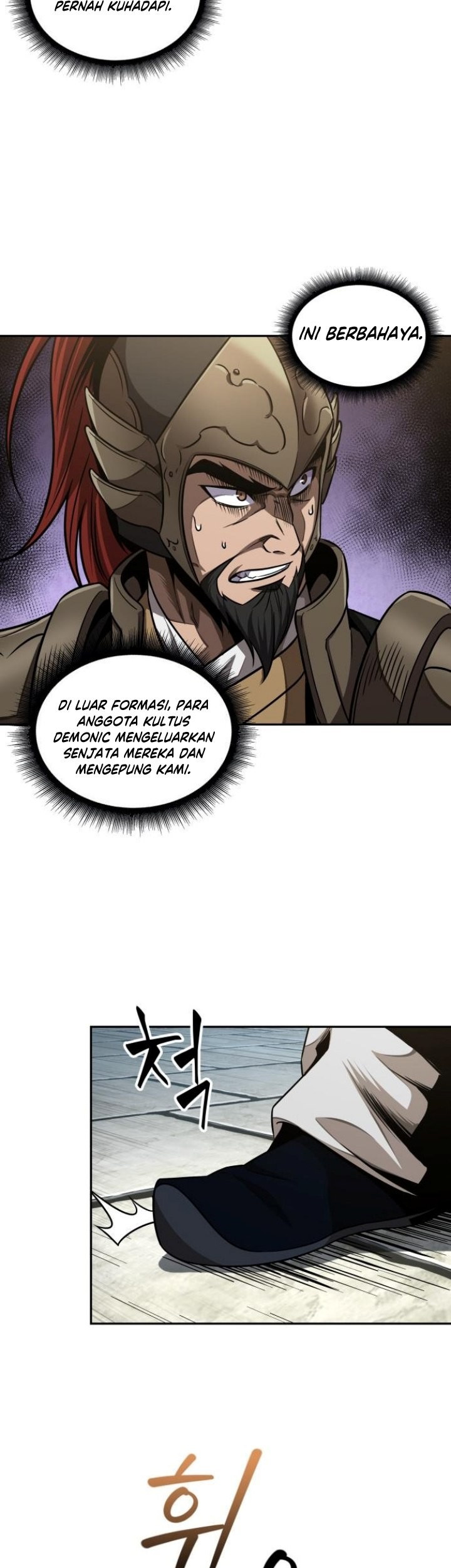Nano Machine Chapter 182 Halaman 44