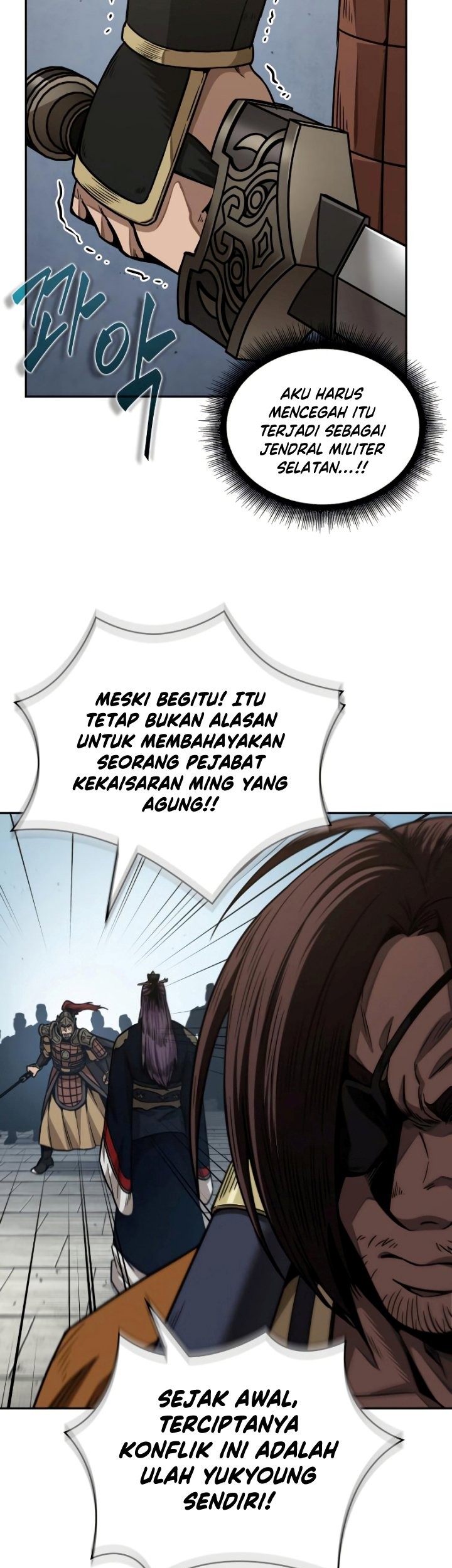 Nano Machine Chapter 183 Halaman 8