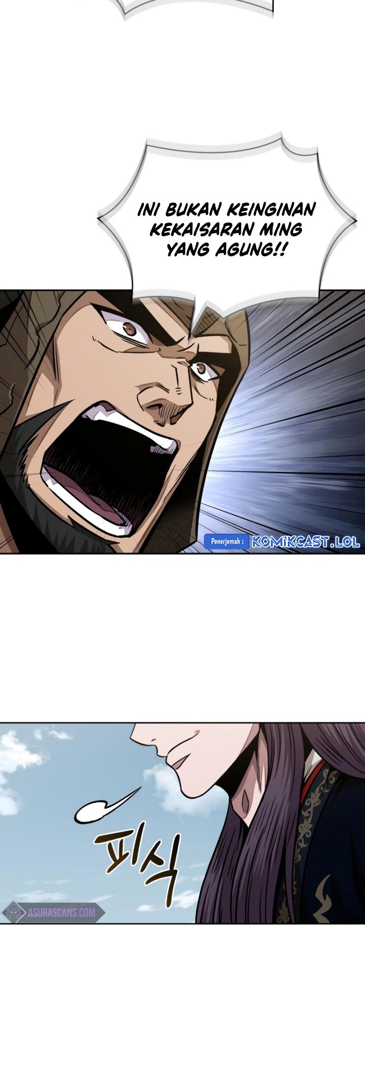 Nano Machine Chapter 183 Halaman 9