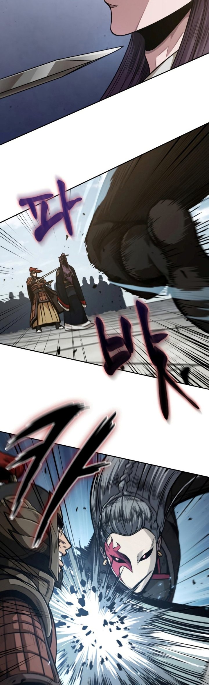 Nano Machine Chapter 183 Halaman 15