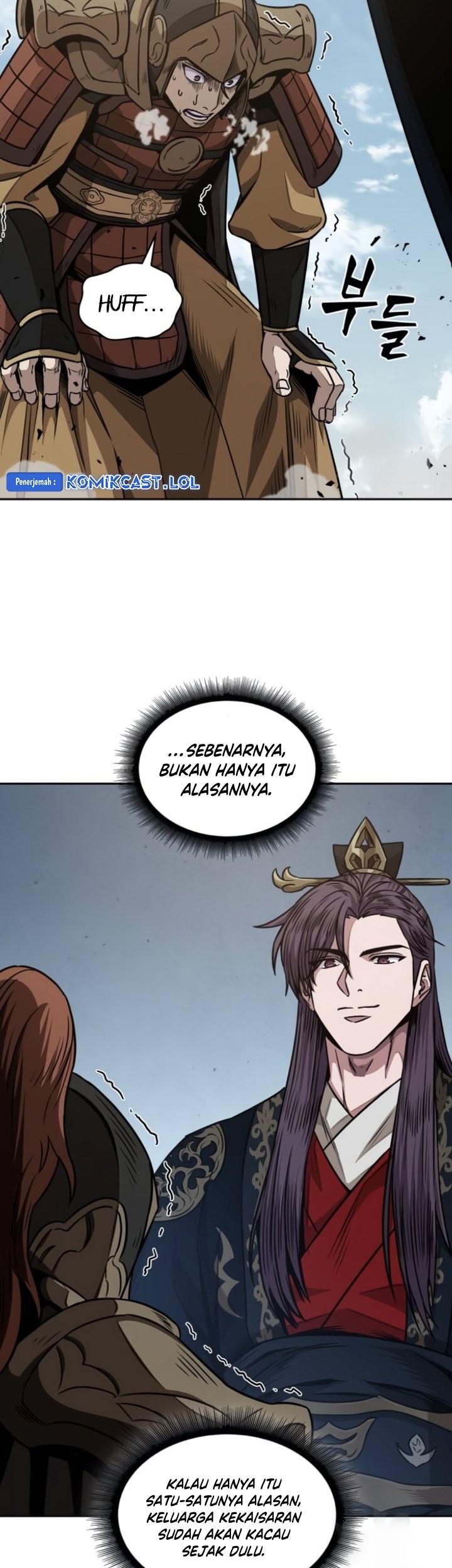 Nano Machine Chapter 184 Halaman 12