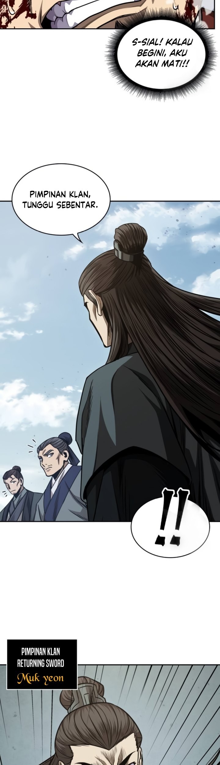Nano Machine Chapter 184 Halaman 24